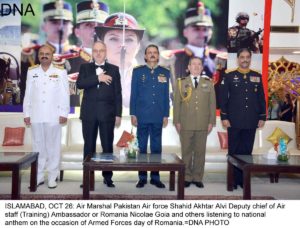 ISLAMABAD, OCT 26: Air Marshal Pakistan Air force Shahid Akhtar Alvi Deputy chief of Air staff (Training) Ambassador or Romania Nicolae Goia and others listening to national anthem on the occasion of Armed Forces day of Romania.=DNA PHOTO