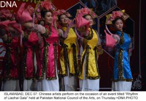 ISLAMABAD, DEC 07: Chinese artists perform on the occasion of an event titled Rhythm of Liaohai Gala held at Pakistan National Council of the Arts, on Thursday.=DNA PHOTO