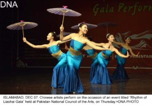 ISLAMABAD, DEC 07: Chinese artists perform on the occasion of an event titled Rhythm of Liaohai Gala held at Pakistan National Council of the Arts, on Thursday.=DNA PHOTO