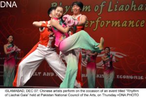 ISLAMABAD, DEC 07: Chinese artists perform on the occasion of an event titled Rhythm of Liaohai Gala held at Pakistan National Council of the Arts, on Thursday.=DNA PHOTO