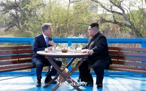 정상회담4