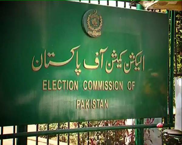 ECP issues schedule for mayors election in Sindh