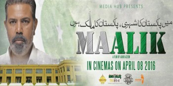 Maalik to be screened soon