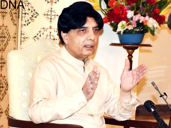 Nisar says will beat terrorism