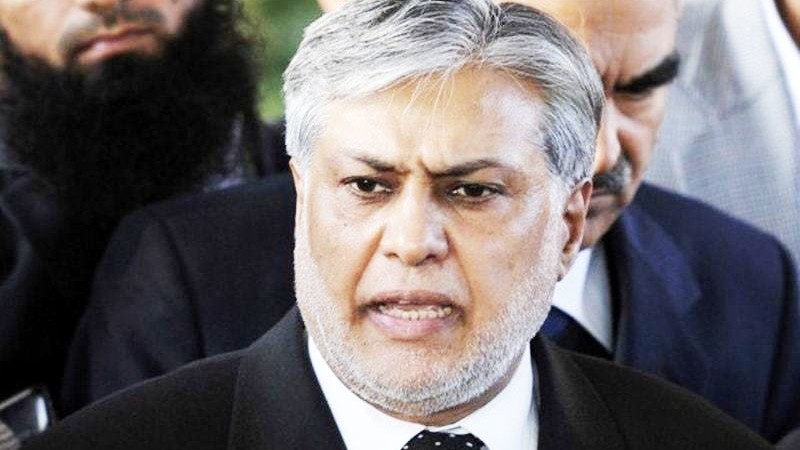 Dar chairs meeting on money laundering