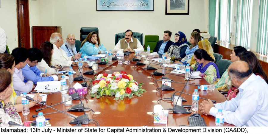 Private school fees to be maintained at present level: Tariq Fazal