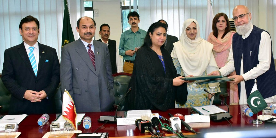 Bahrain govt delegation arrives in Islamabad