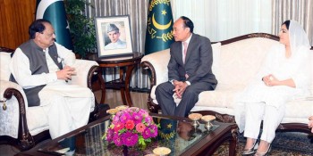 Telecommunication is a dynamic sector, says Mamnoon