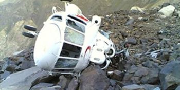 Pakistan's helicopter crashes in Afghan