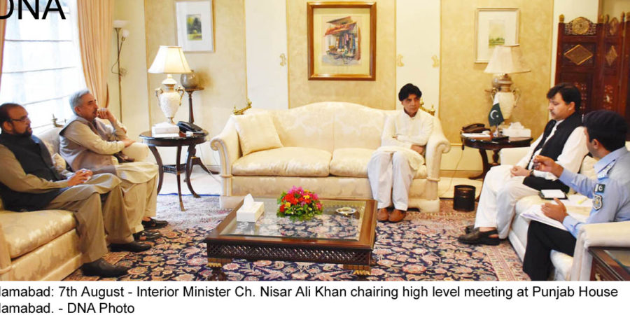 Ch Nisar meeting on immigration