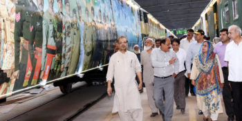 Azadi Train