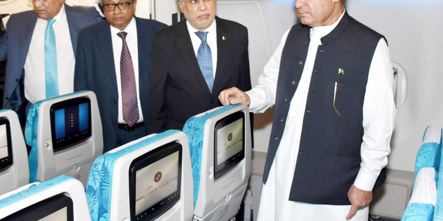 PM Nawaz at PIA Premier