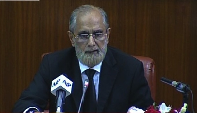 Pakistan's chief justice to skip global conference in India