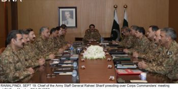 Army Chief presides corps commanders' conference