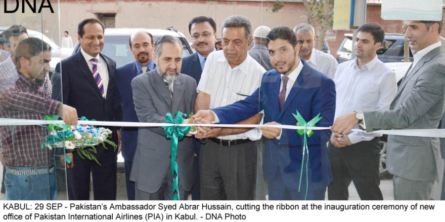 Pakistan’s Ambassador to Afghanistan, Syed Abrar Hussain