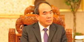 Chinese Vice Minister