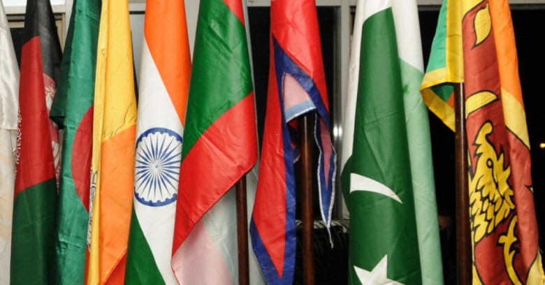 saarc conference called off