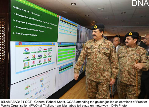 FWO plays vital role in nation building efforts: COAS