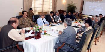 PM Nawaz Sharif chairs NAP meeeting