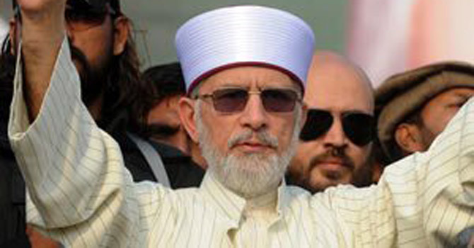 Tahirul Qadri decides to join PTI's Nov 2 protest
