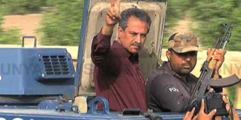 Karachi mayor Waseem Akhtar gets bail in another case