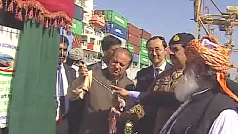 Historic day as trade activity begins at Gwadar port