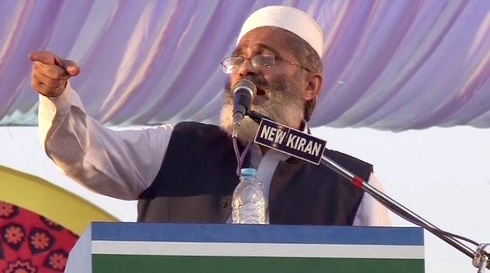 SC should demand evidence from rulers in Panama Leaks case, not us: Siraj