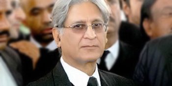 Aitzaz