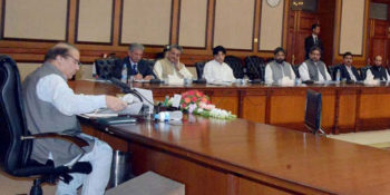 Govt decides to continue consultations on FATA reforms package