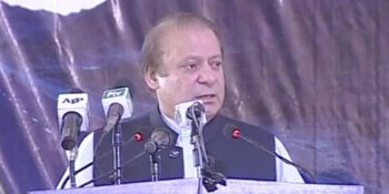 ‘New Balochistan in the making’ - PM inaugurates key part of CPEC western route