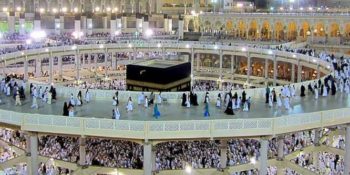 Saudia Arabia revises Umrah visa fee policy