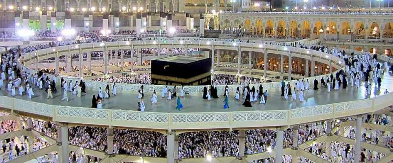 Saudia Arabia revises Umrah visa fee policy