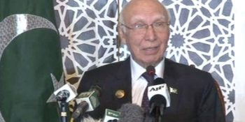 Blaming any country for terrorism will not bring peace: Sartaj