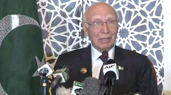 Blaming any country for terrorism will not bring peace: Sartaj