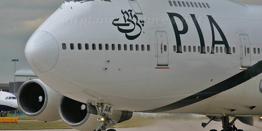 15 kg of heroin found in PIA plane compartment