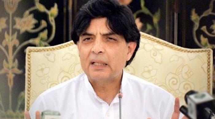 Nisar