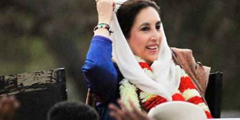 Crackdown on suspects in Larkana under way ahead of Benazir’s death anniversary