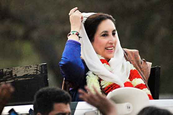 Crackdown on suspects in Larkana under way ahead of Benazir’s death anniversary