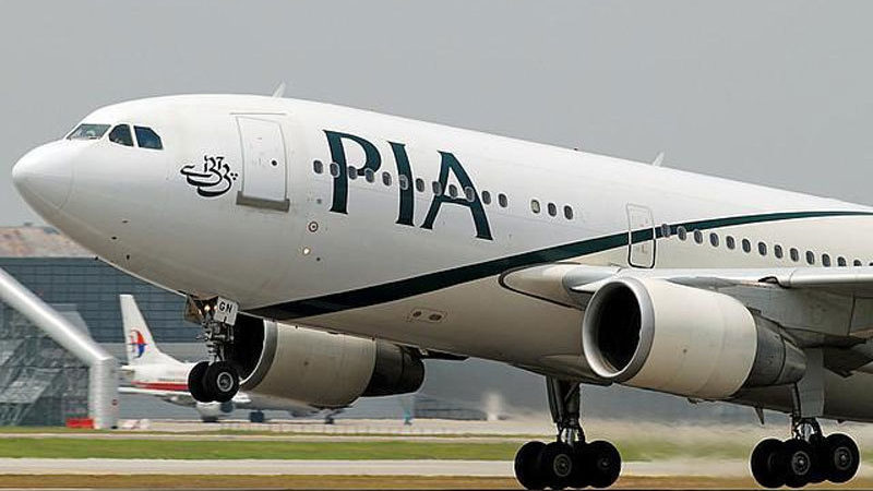 PIA’s director quits over management’s move of not presenting clear picture of losses