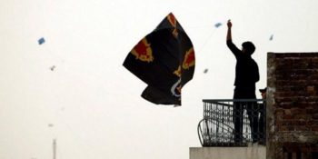 kite flyers in Lahore