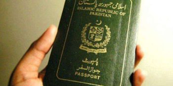 Passport office in each district by the end of March: Ch Nisar