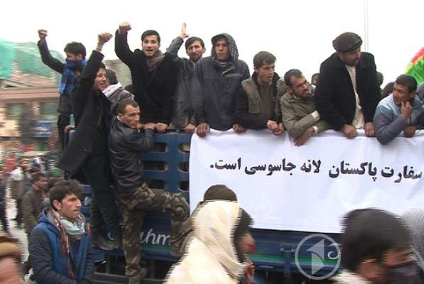 Large protest outside Pakistan embassy in Kabul