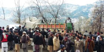 school in Bagh AJK