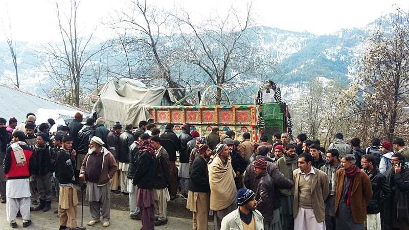 school in Bagh AJK