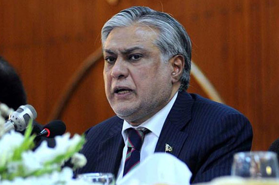 Military courts' extension: Parliamentary leaders to meet on Feb 23