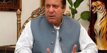 PM