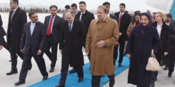 PM arrives in Ankara on three-day official visit