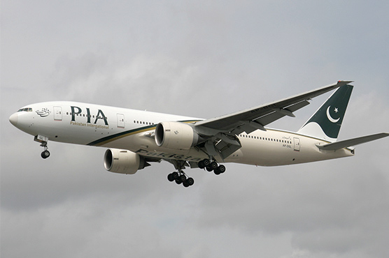 PIA