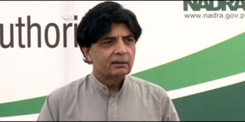 Nisar