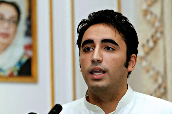 Bilawal